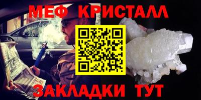 МДПВ Канаш