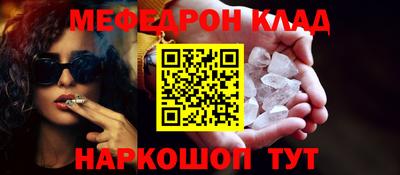 МДПВ Канаш