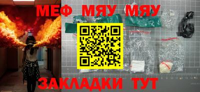 МДПВ Канаш