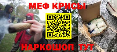 МДПВ Канаш