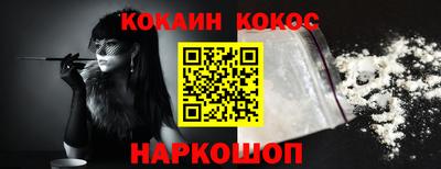 МДПВ Канаш