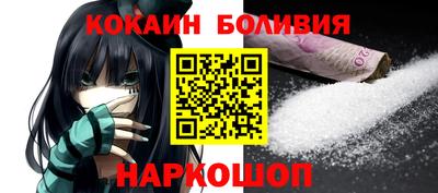 таблы Кандалакша