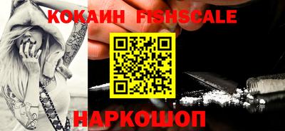 МДПВ Канаш