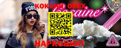 таблы Кандалакша