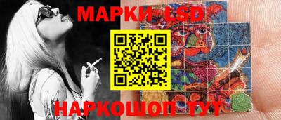 таблы Кандалакша