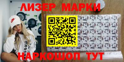 ALPHA PVP Камышлов