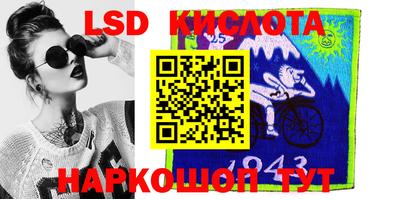 ALPHA PVP Камышлов
