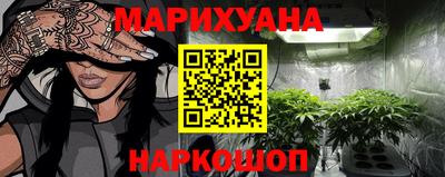 ALPHA PVP Камышлов