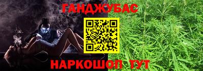 таблы Кандалакша
