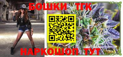 таблы Кандалакша