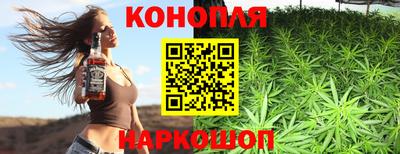 таблы Кандалакша