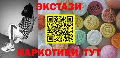 таблы Кандалакша