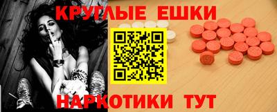 ALPHA PVP Камышлов