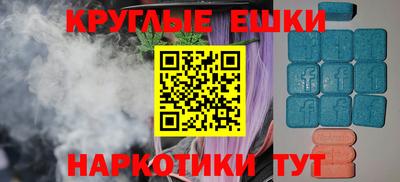 ALPHA PVP Камышлов