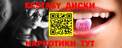ALPHA PVP Камышлов