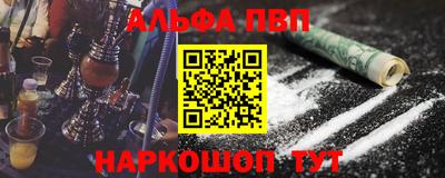 МДПВ Канаш
