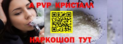 МДПВ Канаш