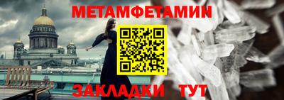 МДПВ Канаш