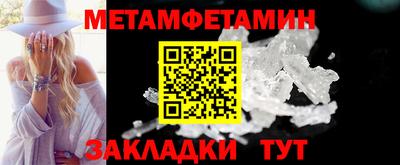 МДПВ Канаш