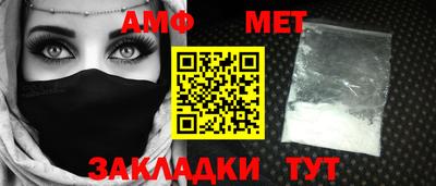 МДПВ Канаш
