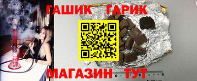 ALPHA PVP Камышлов