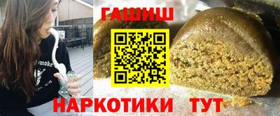 ALPHA PVP Камышлов